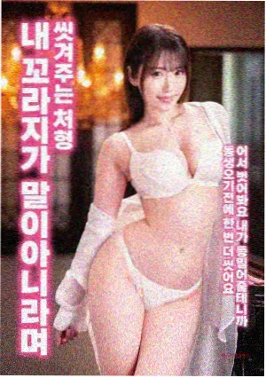 4K画质