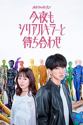 欧歌影视界面